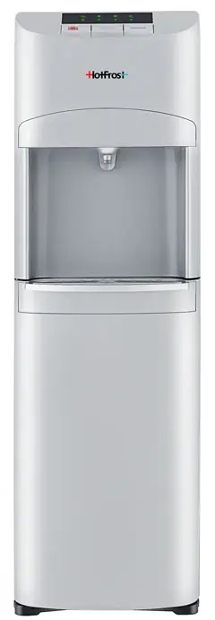 Кулер HotFrost 45AS