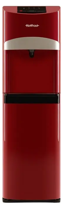 Кулер HotFrost 45A Red