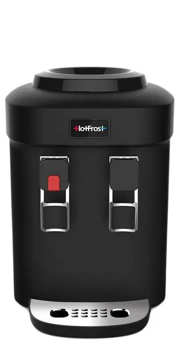 Кулер HotFrost D65EN