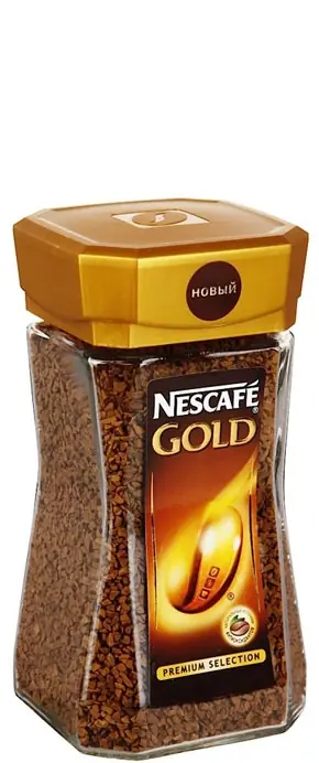 Кофе Nescafe Gold растворимый 190г