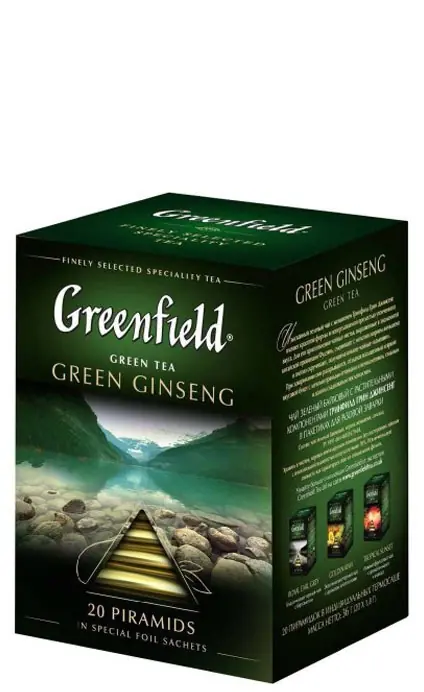 «Greenfield» — Green Ginseng