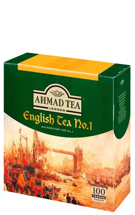 Чай Ahmad Tea - English Tea №1 100 пак.