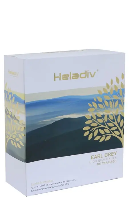 Чай черный Heladiv - Earl Gray 100 пак. 