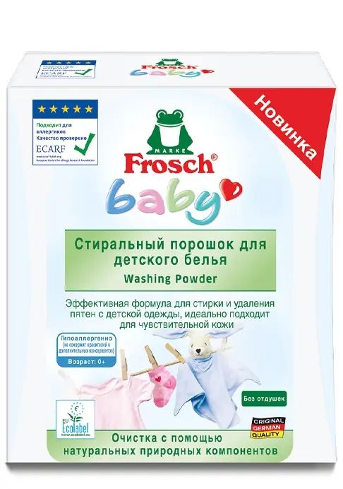 Стиральный порошок для детского белья "Frosch" 1,08 кг