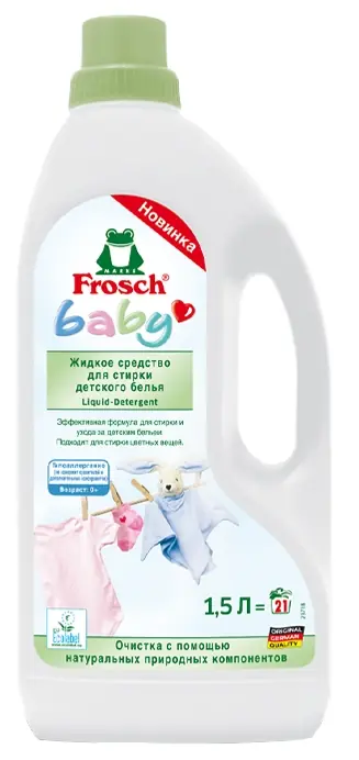 Жидкое средство для стирки детского белья "Frosch" 1,5 л