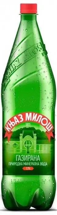 Knjaz Milos (Князь Милош) 1.5л