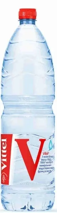 Vittel 1.5л