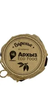 Варенье "Архыз Eco Food" – Кизил 300г