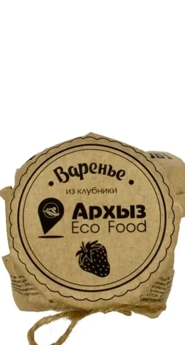 Варенье "Архыз Eco Food" – Клубника 300г