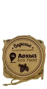 Варенье "Архыз Eco Food" – Сосновая Шишка 300г