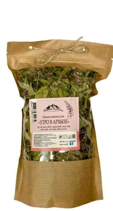 Чай Архыз Eco Food - Утро в Архызе 100г