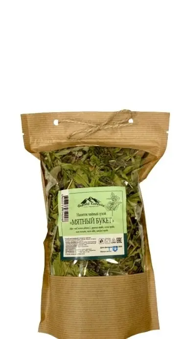 Чай Архыз Eco Food - Мятный букет 50г