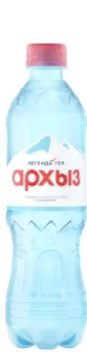 Легенда Гор Архыз 0.5л газ. пэт