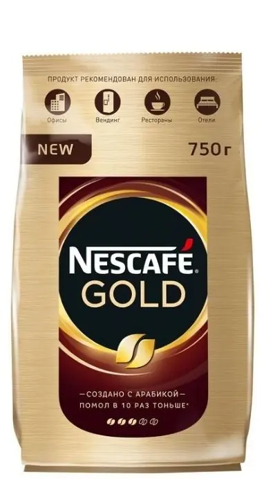 Кофе Nescafe Gold 750г