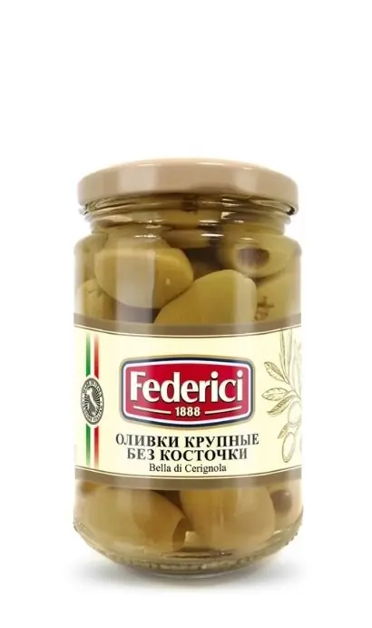 Оливки крупные без косточки Federici 300г