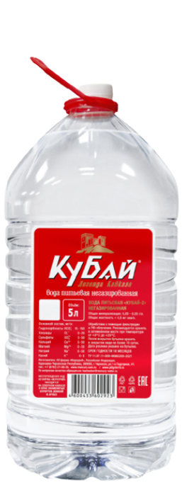 Кубай 5л