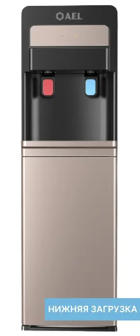 Кулер для воды LD-AEL-805a black/gold