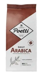 Кофе Poetti Arabica 1кг