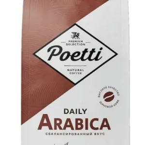 Кофе Poetti Arabica 1кг
