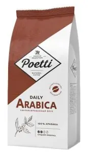 Кофе Poetti Arabica 1кг