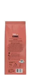 Кофе Poetti Soul of Istanbul (Поетти Стамбул) молотый 200 г