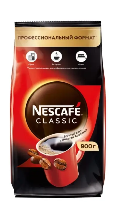 Кофе Nescafe Classic 900г