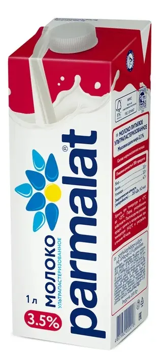 Молоко Parmalat (Пармалат) 3.5% 1л