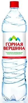 Горная вершина 1.5л газ.