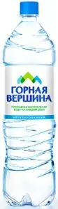 Горная Вершина 1.5л б/г пэт