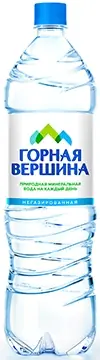 Горная Вершина 1.5л б/г пэт