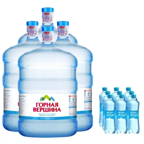 Комплект «Выгодный Горная Вершина»
