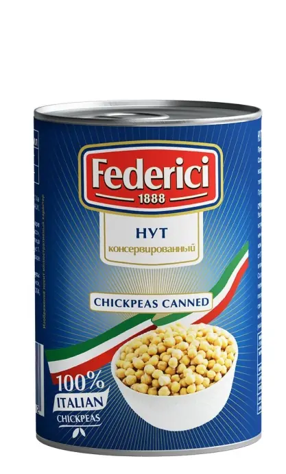 Нут консервированный Federici (Федеричи) 425г