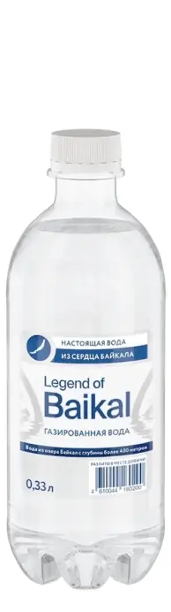 Легенда Байкала 0.33л газ. пэт