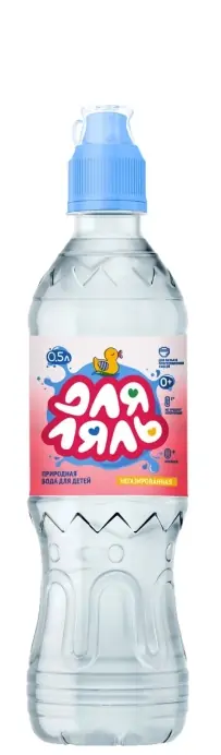 Для ляль 0.5л (Детская)