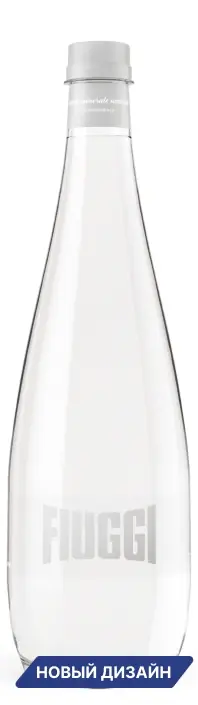 Fiuggi (Фьюджи) 1л б/г стекло