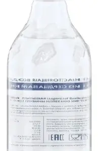 Легенда Байкала 0.33л газ. стекло