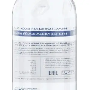 Легенда Байкала 0.75л газ. стекло