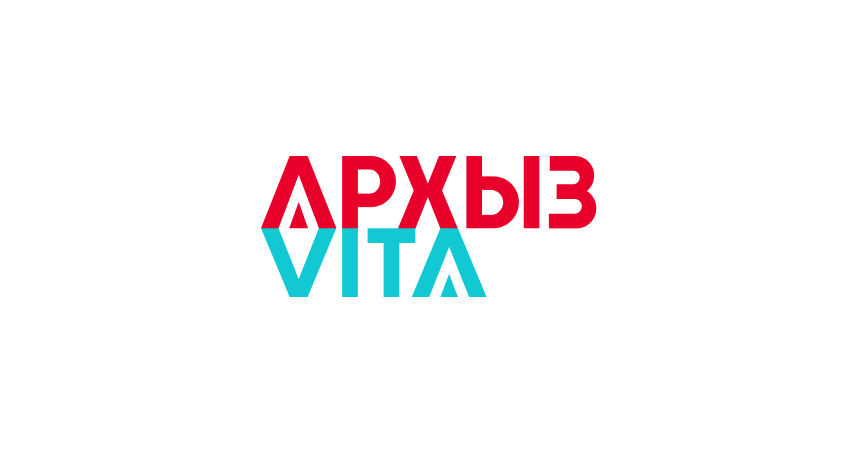 Архыз