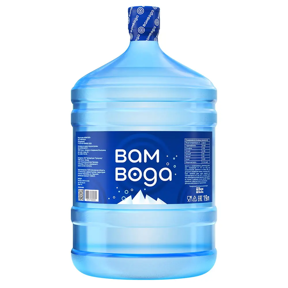 Вам Вода 19л (обор/тара)