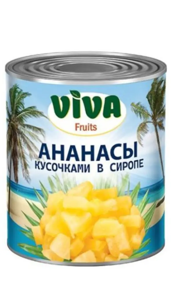 Ананасы кусочками в сиропе VIVA Fruits 580 г ж/б